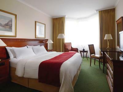 Marriott 4* Heidelberg
